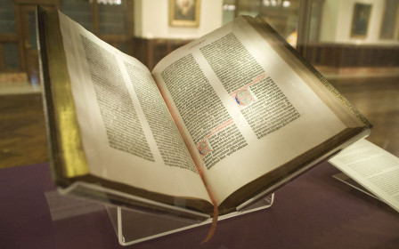 Gutenberg_Bible.jpg, Dec 2023