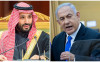 Netanyahu_Salman-640x400.jpg, Sep 2023